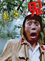 91视频蝌蚪