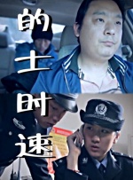 久久亚洲热