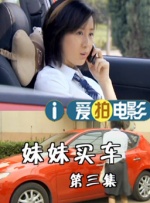 色国产精品一区在线观看
