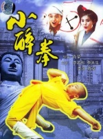 就色干综合