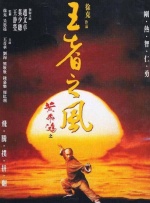 97热久久免费频精品99国产成人