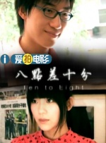 久久久免费观看