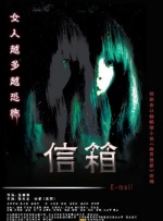第四色播日韩第一页