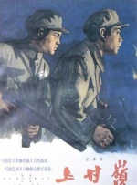 免费大学生国产在线观看p