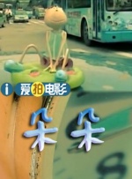 泸州老窖分红