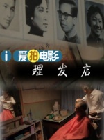 亚洲国产欧美久久