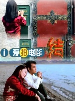 喷白浆视频