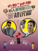 在线欧美一区二区