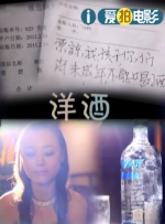 日本精品视频一区