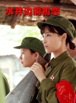 校园色女