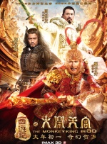 黄频网站在线观看