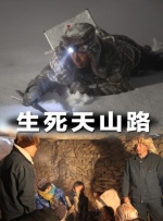 秋葵视频男人的加油站