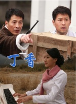 男女性动态图