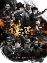 国产福利久久