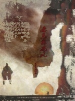日韩伦理片在线看