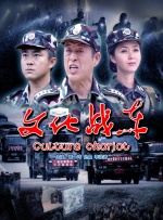 国外成人直播