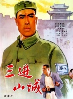 粉嫩高清一区二区三区精品视频