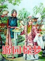 终极女保镖完整版观看
