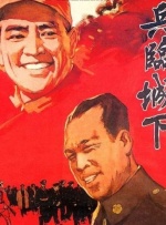 家用监控偷盗400部下载