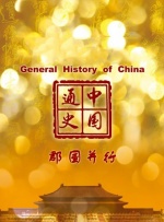57pao一国产成永久免费