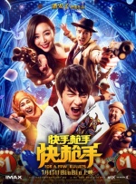 c秘书销魂h文