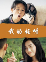 国产精品美女一级在线观看