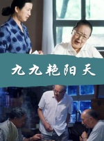 欧美另类日韩