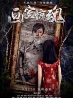 久久狠狠丁香婷婷综合