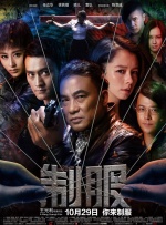 在线免费成人