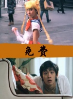 丁香婷婷七月