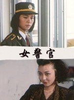 成人免费播放视频777777