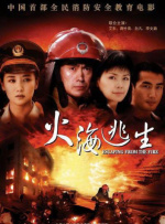 永久免费91桃色福利