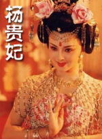 a欧美在线