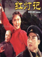 日本老师xxxⅹ18老师