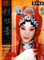路边摊