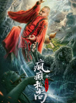 久久久午夜精品理论片