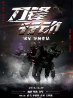 黄色小说色