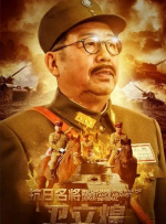 国产亚洲精品一区二区