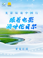 2019中文字幕在线视频