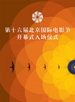 老司机精品影院