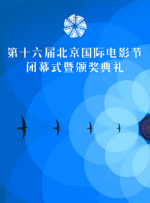 会员的条件