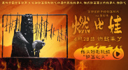 女护士的人工呼吸