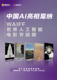 天堂色网