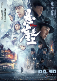 久草综合视频在线
