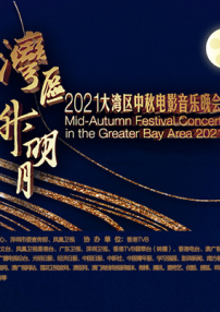 色综合久久综合