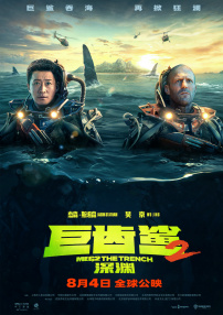 啊啊啊啊好爽