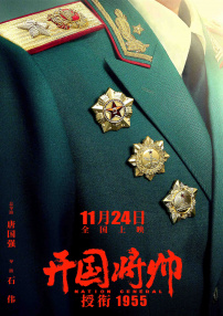 欧美激情 亚洲
