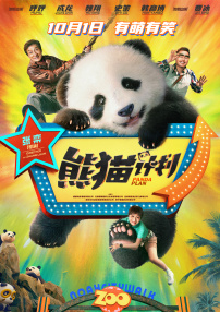 91精品国产乱码久久久久