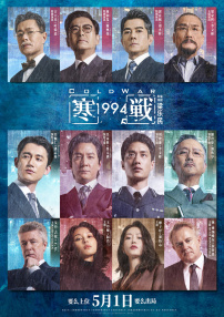 媚药在线