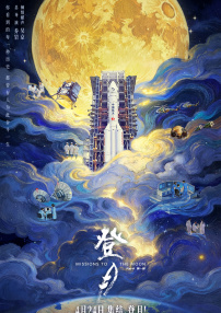 被老外添嫩苞添高潮np